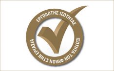 Cablenet: Certified Gender Equality Employer