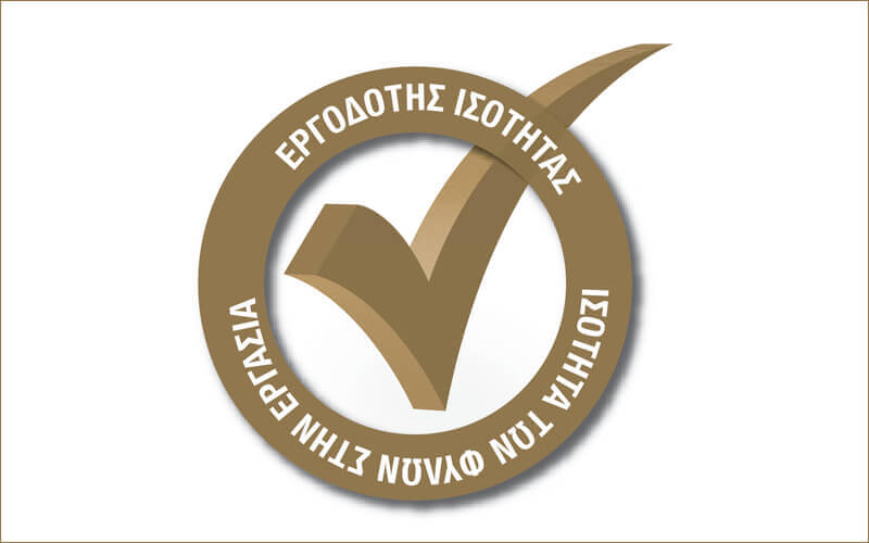 Cablenet: Certified Gender Equality Employer